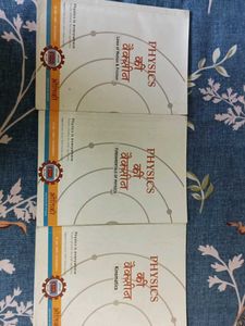 Physics Books - Set of 3