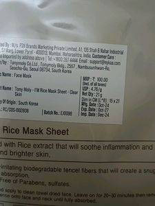 Tony Moly Face Mask Sheet