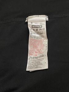 Decathlon T-shirt