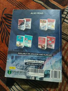 SSB Crack - NDA &amp; NA Book