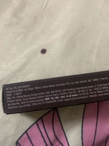 Swiss Beauty Pop Eye Eyline Brown
