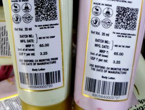 Wow Skin Care Body Lotion
