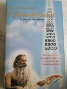 Yatharth Geeta