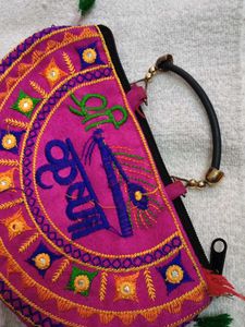 Pink Pouch