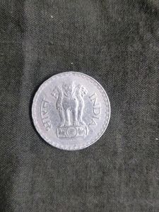 Big Old 1 Rupee Coin