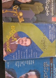 BV Pattabhiraman Books