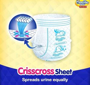 Pack Of 60 Small Size Baby Diapers+ 3 Free Diaper