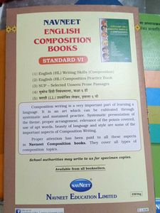 Navneet Marathi Books