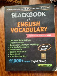 🖤Black Book For Ssc Exam.