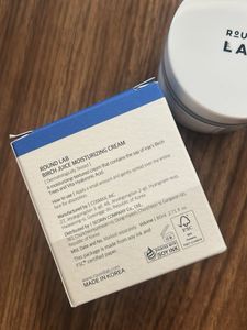 Birch Juice Moisturizing Cream
