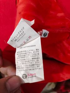 Aape now Camo Print Sweatshirt