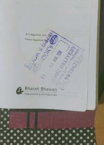 Class 10 Rs Agrawal