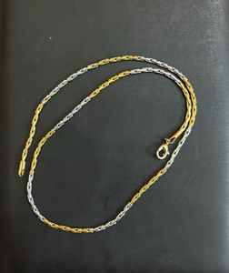 Two-Tone Metal Chain