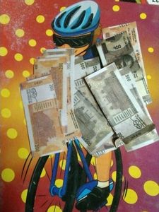 Bhartiya Manoranjan Bank