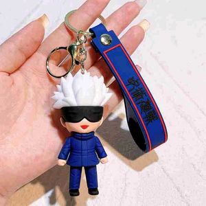 Gojo Keychain