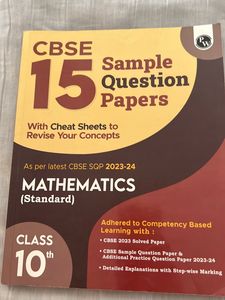 CBSE Class 10 Maths Sample Question 15  Papers
