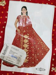 Red Colour Saree