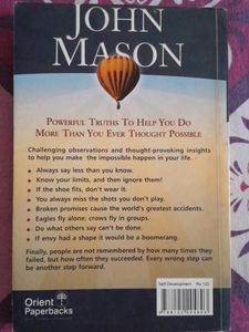 Motivational Books