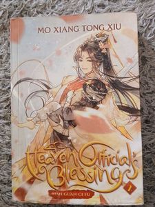 Heaven's Official Blessing Volume 2