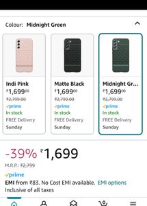 Samsung S22 CASEOLOGY by Spigen Back Case