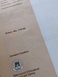 Class 11 Scert Tamil &amp; English Textbooks