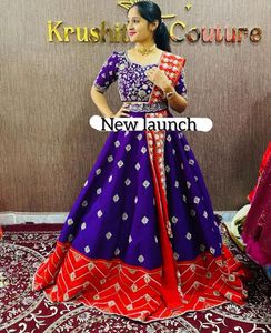 Lehenga Choli
