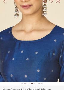 Brand New Fabindia Silk Cotton Brocade Blouse