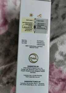 dbasic Hydra Boosting Gel