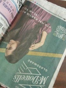 Newspaper 1 kg
