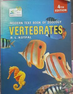 VERTEBRATES BOOK