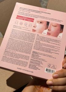 Anua Collagen Sheet Mask Set [kbeauty]