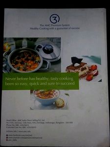 AMC GOURMET COOK BOOK