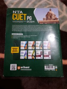 Arihant CUET PG ENTRANCE EXAM SCORER