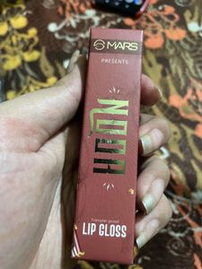 SEALED [Mars Lip Gloss] (Noor)