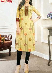 Musted 🟡 NewKurthi