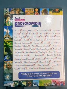 Encyclopedia For School Students