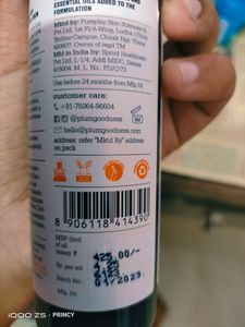 Plum Vitamin C Glow Serum