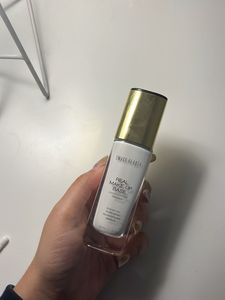 Swiss Beauty Highlighting Primer