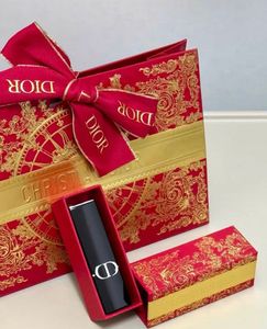 DIOR GORGEOUS GIFT SET