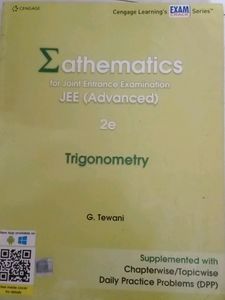 Cengage Maths Trigonometry