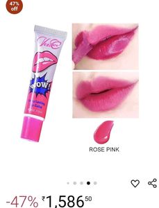 Lip Color + BB Cream Combo !