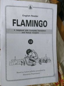 English Combo Book For 12th