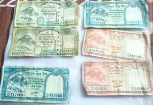 Nepali Currency 360 Rs