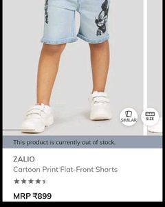 Boys Denim Shorts