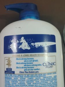 Clinic Plus 1 Litre