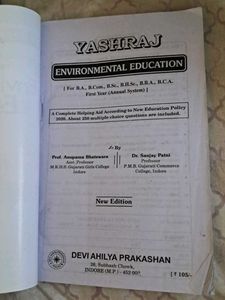 Environmental Education 1st Year Textbook