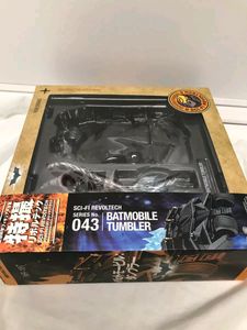 SCI-FI REVOLTECH SERIE 04 3 BATMAN Tumbler Kaiyodo