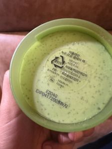 Beplain Korean Face Mask