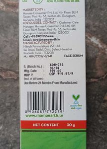 Mamaearth Face Serum