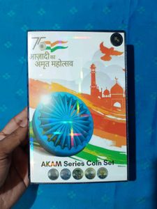 AKAM Coin Album With All Coins 2021-2025 UNC